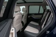 BMW X5 (Seria X) din 2023 cu 43.650 km - oferta BMW249082 - foto 24