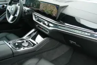 BMW X6 (Seria X) din 2025 cu 16.652 km - oferta BMW249088 - foto 14