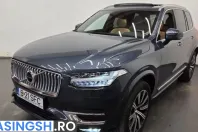 Volvo XC90 din 2021 cu 64.733 km - oferta VOL249209 - foto 10