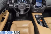 Volvo XC90 din 2021 cu 64.733 km - oferta VOL249209 - foto 14
