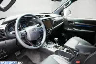 Toyota Hilux din 2025 cu 10 km - oferta TOY249236 - foto 7