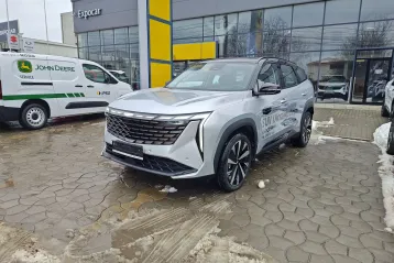 Geely Starray din 2025 - oferta GEE249258