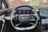 Geely Starray din 2025 cu 480 km - oferta GEE249258 - foto 7