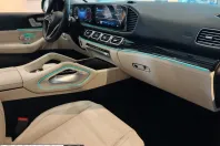 Mercedes-Benz GLE 450 (Clasa GLE) din 2026 cu 1 km - oferta MER249263 - foto 12