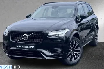 Volvo XC90 din 2024 - oferta VOL249299