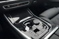 BMW X5 (Seria X) din 2025 cu 16.570 km - oferta BMW249300 - foto 7