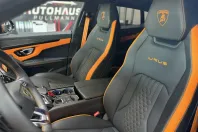 Lamborghini Urus din 2025 cu 9.900 km - oferta LAM249317 - foto 18