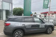 Skoda Kodiaq din 2026 cu 330 km - oferta SKO249324 - foto 4