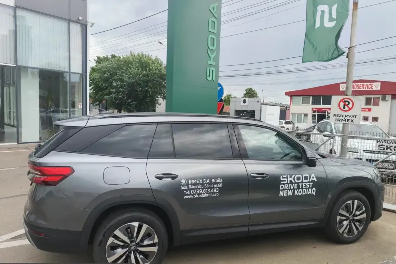 Skoda Kodiaq din 2026 cu 330 km - oferta SKO249324 - foto 4