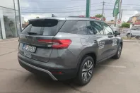 Skoda Kodiaq din 2026 cu 330 km - oferta SKO249324 - foto 25