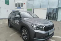 Skoda Kodiaq din 2026 cu 330 km - oferta SKO249324 - foto 28