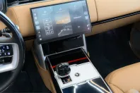 Land Rover Range Rover din 2025 cu 18.000 km - oferta LAN249355 - foto 11