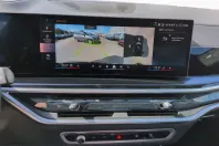BMW X7 (Seria X) din 2024 cu 15.005 km - oferta BMW249385 - foto 11