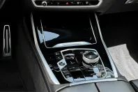 BMW X7 (Seria X) din 2023 cu 59.829 km - oferta BMW249403 - foto 13