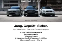 Volvo XC60 din 2025 cu 21.332 km - oferta VOL249409 - foto 2