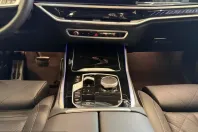 BMW X5 (Seria X) din 2025 cu 25.000 km - oferta BMW249420 - foto 11