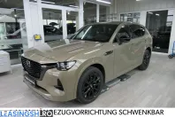 Mazda CX-60 din 2025 cu 16.500 km - oferta MAZ249423 - foto 1
