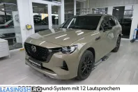 Mazda CX-60 din 2025 cu 16.500 km - oferta MAZ249424 - foto 2