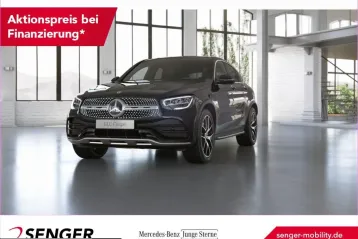 Mercedes-Benz GLC 300 din 2023 - oferta MER249462