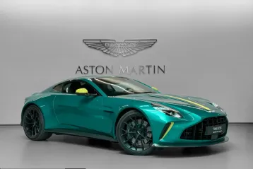 Aston Martin V8 Vantage din 2025 - oferta AST249519