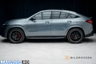 Mercedes-Benz GLE 53 AMG (Clasa GLE) din 2024 cu 52.000 km - oferta MER249521 - foto 2