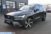 Volvo XC60 din 2024 cu 12.000 km - oferta VOL249594 - foto 1