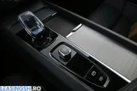 Volvo XC60 din 2024 cu 12.000 km - oferta VOL249594 - foto 24
