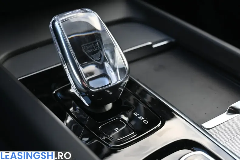 Volvo XC60 din 2024 cu 12.000 km - oferta VOL249594 - foto 25