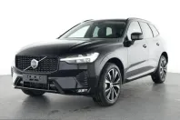 Volvo XC60 din 2025 cu 23.000 km - oferta VOL249595 - foto 1