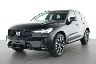 Volvo XC60 din 2025 cu 23.000 km - oferta VOL249595 - foto 4