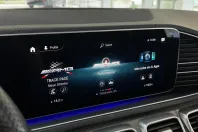 Mercedes-Benz GLE 63 AMG (Clasa GLE) din 2021 cu 42.150 km - oferta MER249609 - foto 41