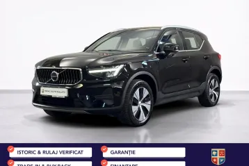 Volvo XC40 din 2023 - oferta VOL249646