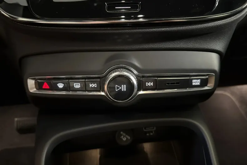 Volvo XC40 din 2023 cu 134.427 km - oferta VOL249646 - foto 17