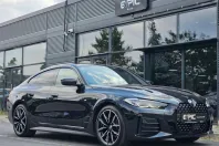 BMW 420 (Seria 4) din 2023 cu 76.318 km - oferta BMW249678 - foto 1