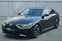 BMW 420 (Seria 4) din 2023 cu 76.318 km - oferta BMW249678 - foto 33