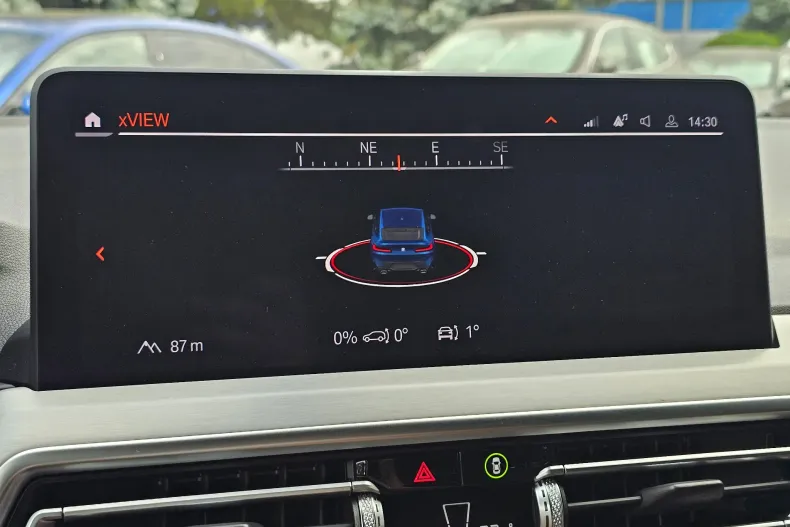 BMW X4 (Seria X) din 2023 cu 39.779 km - oferta BMW249679 - foto 20