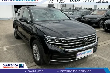 Volkswagen Touareg din 2025 - oferta VOL249682