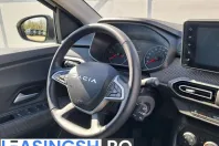 Dacia Jogger din 2023 cu 5.594 km - oferta DAC249688 - foto 17