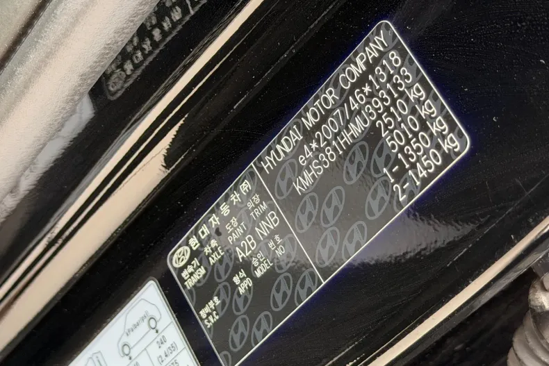 Hyundai Santa Fe din 2021 cu 142.000 km - oferta HYU249701 - foto 40