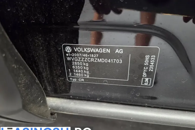 Volkswagen Touareg din 2021 cu 47.036 km - oferta VOL249717 - foto 3