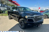 Dodge RAM din 2026 cu 900 km - oferta DOD249727 - foto 3