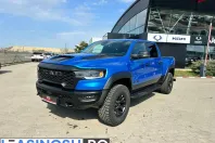 Dodge RAM din 2025 cu 20 km - oferta DOD249728 - foto 1