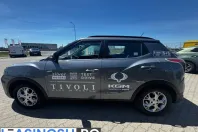 KGM Tivoli din 2024 cu 23.000 km - oferta KGM249729 - foto 4