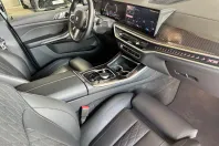 BMW X5 (Seria X) din 2025 cu 30.800 km - oferta BMW249769 - foto 2