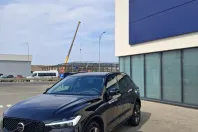 Volvo XC60 din 2026 cu 2.700 km - oferta VOL249773 - foto 1