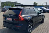 Volvo XC60 din 2026 cu 2.700 km - oferta VOL249773 - foto 4