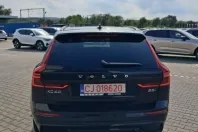 Volvo XC60 din 2026 cu 2.700 km - oferta VOL249773 - foto 5