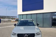 Volvo XC40 din 2026 cu 1 km - oferta VOL249774 - foto 3