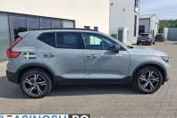 Volvo XC40 din 2026 cu 1 km - oferta VOL249774 - foto 7