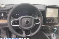 Volvo XC60 din 2026 cu 2.800 km - oferta VOL249775 - foto 10